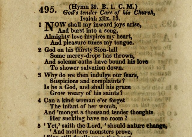Introduction to the Trinity Psalter Hymnal
